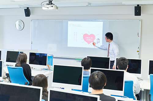 入学案内
